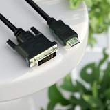LANBERG VCOM átalakító kábel HDMI to DVI 1,8m