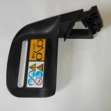 Láncfék kar McCulloch MAC538