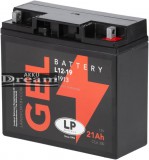 Landport GEL 12V 21Ah 300A J+ (GEL-L12-19)
