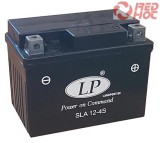 Landport SLA12-4S zárt akkumulátor 5Ah