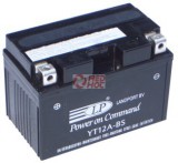 Landport YT12A-BS zárt akkumulátor