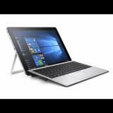 Laptop HP Elite x2 1012 G2 tablet notebook (8GB) (256GB) (Touchscreen) i5-7200U | 8GB LPDDR3 Onboard | 256GB (M.2) SSD | NO ODD | 12,5" | 2736 × 1824 | Webcam | HD 620 | Win 10 Pro | Bronze | IPS | Touchscreen | Pen for touchscreen | 2017 (15231325)