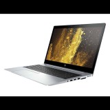 Laptop HP EliteBook 850 G5 i7-8550U | 8GB DDR4 | 512GB (M.2) SSD | NO ODD | 15,6" | 1920 x 1080 (Full HD) | NumPad | Webcam | UHD 620 | Windows 11 Pro | HDMI | Bronze | IPS | 2018 (15233344)