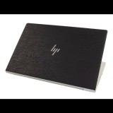 laptop HP EliteBook 850 G6 Wave 3D i5-8265U | 8GB DDR4 | 256GB (M.2) SSD | NO ODD | 15,6" | 1920 x 1080 (Full HD) | NumPad | Webcam | UHD 620 | Windows 11 Pro | HDMI | Bronze | IPS | Wave 3D | DDR4 | 8GB (15221257)