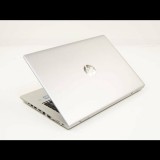 Laptop HP ProBook 640 G5 i5-8265U | 8GB DDR4 | 256GB (M.2) SSD | NO ODD | 14" | 1920 x 1080 (Full HD) | UHD 620 | Windows 11 Pro | HDMI 1.4 | Bronze | 2019 (15230464)