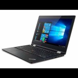 Laptop Lenovo ThinkPad L380 Yoga (Touchscreen) i5-8250U | 8GB DDR4 | 256GB (M.2) SSD | NO ODD | 13,3" | 1920 x 1080 (Full HD) | Webcam | UHD 620 | Windows 11 Pro | HDMI | Silver | IPS | Touchscreen | Pen for touchscreen | 2018 (15230856)