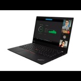 Laptop Lenovo ThinkPad T14 Gen 2 (Touchscreen) i5-1135G7 | 16GB DDR4 | 512GB (M.2) SSD | NO ODD | 14" | 1920 x 1080 (Full HD) | Webcam | Intel Iris Xe | Windows 11 Pro | HDMI 2.0 | SK keyboard | Bronze | IPS | Touchscreen | 11. Generation | 2022 (15233101)