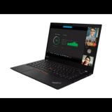 Laptop Lenovo ThinkPad T14 Gen 2 (Touchscreen) i5-1135G7 | 16GB DDR4 | 512GB (M.2) SSD | NO ODD | 14" | 1920 x 1080 (Full HD) | Webcam | Intel Iris Xe | Windows 11 Pro | HDMI 2.0 | SK keyboard | Silver | IPS | Touchscreen | 11. Generation | 2022 (15233105)