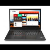 Laptop Lenovo ThinkPad T580 i7-8650U | 32GB DDR4 | 1TB (M.2) SSD | NO ODD | 15,6" | 1920 x 1080 (Full HD) | NumPad | Webcam, HD | UHD 620 | Windows 11 Pro | HDMI | Silver | DDR4 | 32GB (15222234)