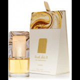 Lattafa Al Nashama EDP 100ml Hölgyeknek és Uraknak (6290360591544)