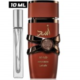Lattafa Asad Bourbon (10 ML) Eau de Parfum