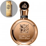 Lattafa Fakhar Extrait (100 ML) Eau de Parfum