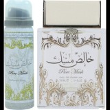 LATTAFA Pure Musk EdP Set 150ml (6291106060546)