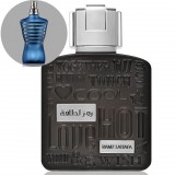 Lattafa Ramz Silver (100 ML) Eau de Parfum