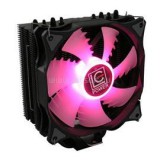 LC POWER Fan LC-CC-120-RGB Cosmo Cool (LC-CC-120-RGB)