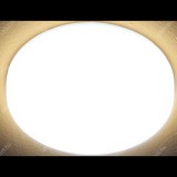 LED UFO lámpa kör 36W, 3700 lm, 4000 K