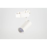 Ledium LED növényvilágító 3 fázisú sínre szerelhető LED spotlámpa, 22W, 60°, Plant White teljes spektrumú