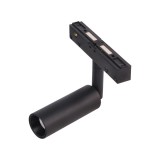 Ledium Magnetis Alba MG20 mágneses sínrendszeres LED spotlámpa, 6W, 480 lm, CRI90, 4000K, 48V