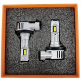 LEDtech H16 LED izzó M6S CANBUS 12V 6500K Jégfehér - Hideg fehér  LED autóba 2db-os készlet ✔️