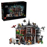 LEGO DC Super Heroes Arkham Elmegyógyintézet 76300
