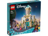 LEGO® Disney: King Magnifico kastélya (43224)