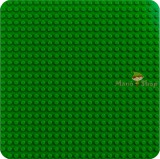 LEGO® DUPLO® Zöld építőlap 10980