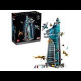 LEGO® Marvel: 76269 - Avengers Bosszúállók tornya (76269)