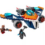 LEGO® Marvel: 76278 - Mordály Warbird repülője vs. Ronan (76278)