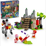 LEGO® Sonic The Hedgehog™ 76998 Knuckles és a Master Emerald szentély (5702017592541)