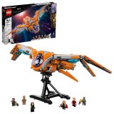 LEGO Super Heroes: Az Őrzők hajója 76193
