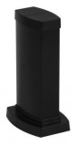 LEGRAND 653022 Mini-oszlop bepattintható, 2 rekeszes, 0,3m, fekete