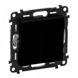 LEGRAND 756318 Valena Life kettős váltóérintkezős nyomó mechanizmus burkolattal, fekete