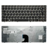 Lenovo 25010716 gyári új magyar fekete-ezüst billentyűzet