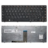 Lenovo 25202035 gyári új magyar fekete laptop billentyűzet