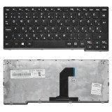 Lenovo 25204697 gyári új, fekete magyar laptop billentyűzet