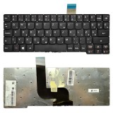 Lenovo 25214962 gyári új, fekete magyar laptop billentyűzet