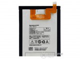 Lenovo 3000mAh Li-Ion akkumulátor Lenovo K910 (Vibe Z) készülékhez (beépítése szakértelmet igényel!)