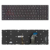 Lenovo 5CB0K25535 gyári új magyarított fekete - piros háttérvilágításos laptop billentyűzet, keret nélkül