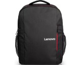 Lenovo B510 Laptop Everyday Backpack 15,6" Black GX40Q75214