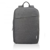 Lenovo Backpack B210 Notebook hátizsák 15.6" szürke (GX40Q17227)