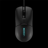 LENOVO-IDEA LENOVO Legion M300s RGB Gaming Mouse, fekete