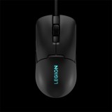 LENOVO-IDEA Lenovo legion m300s rgb gaming mouse, fekete gy51h47350