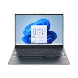 Lenovo Ideapad 5 Pro - 16.0" 2, 5K IPS 120Hz, Core i7-12700H, 16GB, 512GB SSD, Windows 11 Home - Viharszürke (82SK005KHV) - Notebook