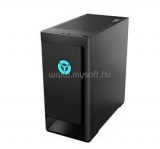 Lenovo Legion T5 26IOB6 | Intel Core i7-11700 2.5 | 64GB DDR4 | 512GB SSD | 1000GB HDD | nVIDIA GeForce RTX 3060 12GB | W10 64