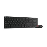 Lenovo Pro 6000 Wireless Bluetooth Multi-Mode Combo Keyboard and Mouse Black HU 4X31S04828
