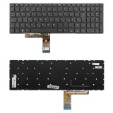 Lenovo SN20L46787 gyári új, fekete magyar laptop billentyűzet, keret nélkül