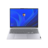Lenovo ThinkBook 16 G4+ IAP Laptop Win 11 Pro szürke (21CY000EHV) (21CY000EHV) - Notebook