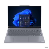 Lenovo ThinkBook 16p G6 IAX Intel Core Ultra 7 255HX Laptop 40,6 cm (16") WQXGA 32 GB DDR5-SDRAM 1 TB SSD NVIDIA GeForce RTX 5060 Wi-Fi 7 (802.11be) Windows 11 Pro Magyar Szürke