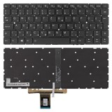 Lenovo V154420BK1 gyári új, magyar háttérvilágításos fekete laptop billentyűzet, keret nélkül