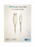 Letang wiwi W04 Micro USB fehér adatkábel 4A 1m
